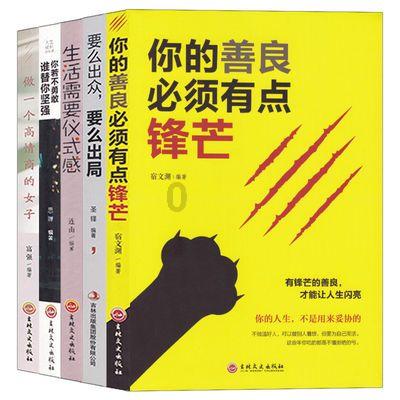 单身狗大作战